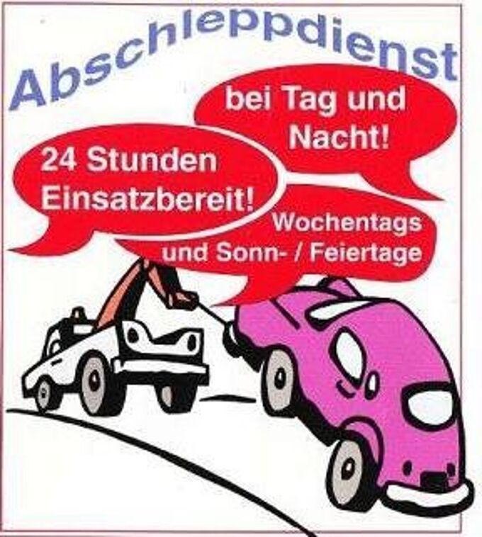 error_file_does_not_exist